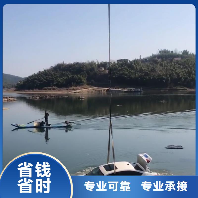 涟源市水下打捞汽车欢迎订购