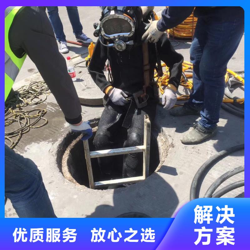 盐源县水中打捞手机多重优惠