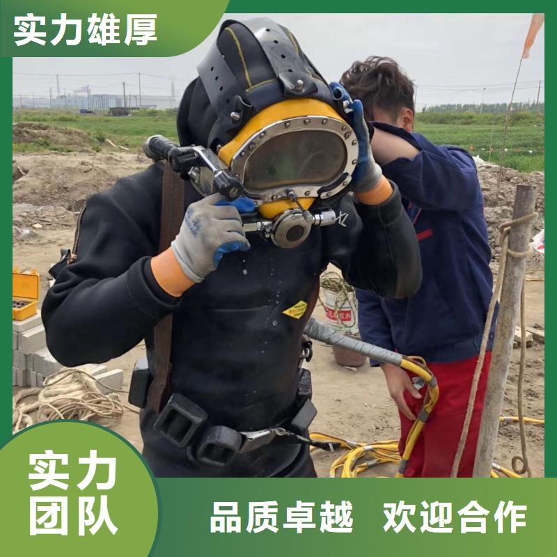 水下打捞汽车厂家
