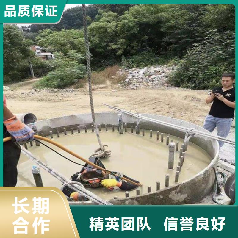峰峰矿区水下打捞金手镯择优