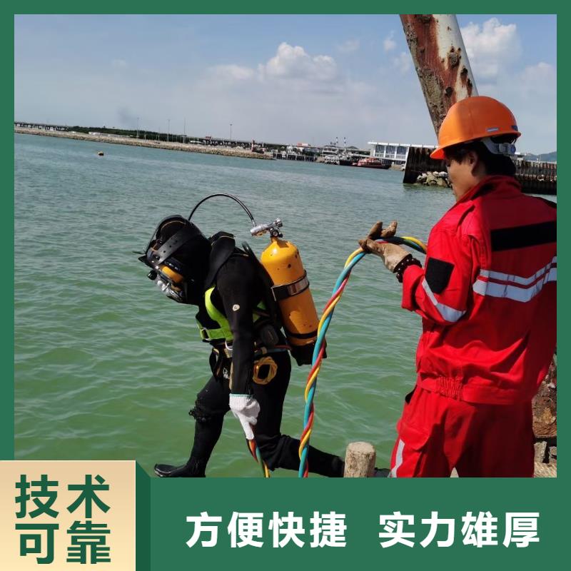 阳西县水中打捞手机择优
