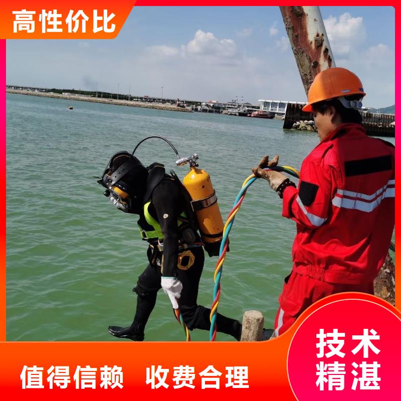道县水下打捞金项链厂家