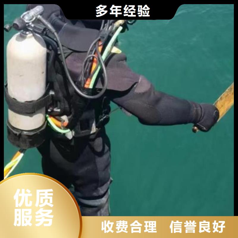 康保县水下打捞金项链服务为先