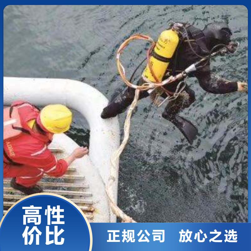 江岸区水下打捞汽车信赖