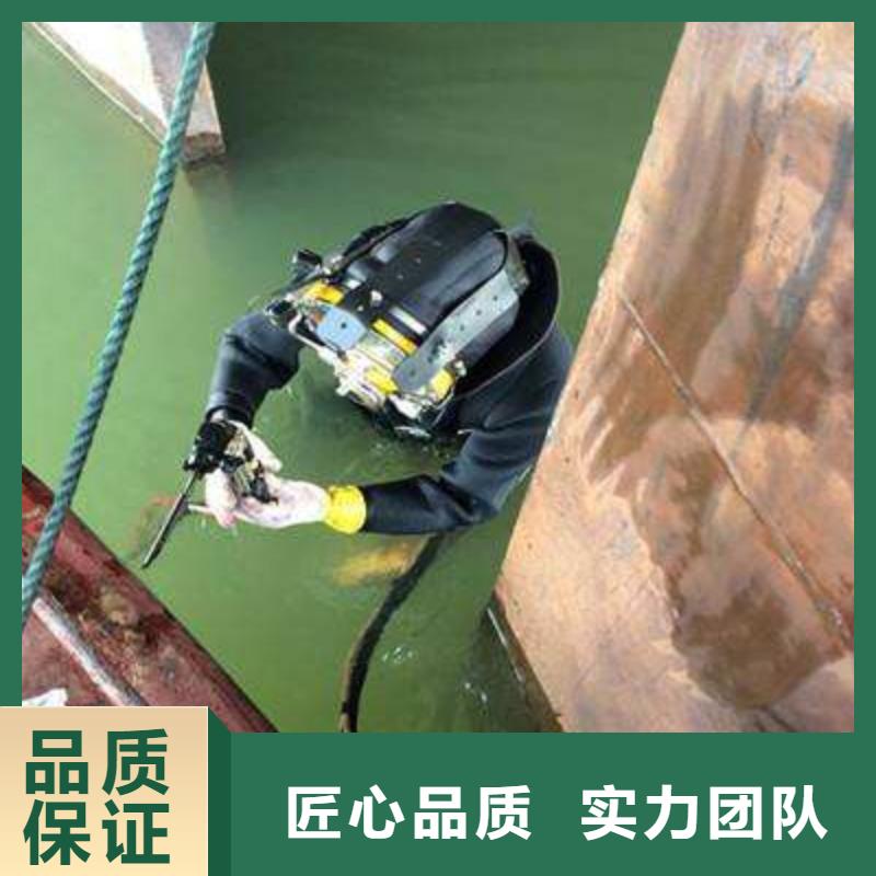 南丹县水下打捞尸体货源