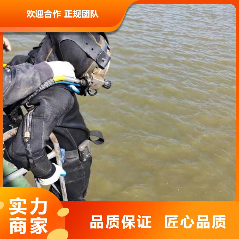 石屏县水下打捞金戒指服务为先