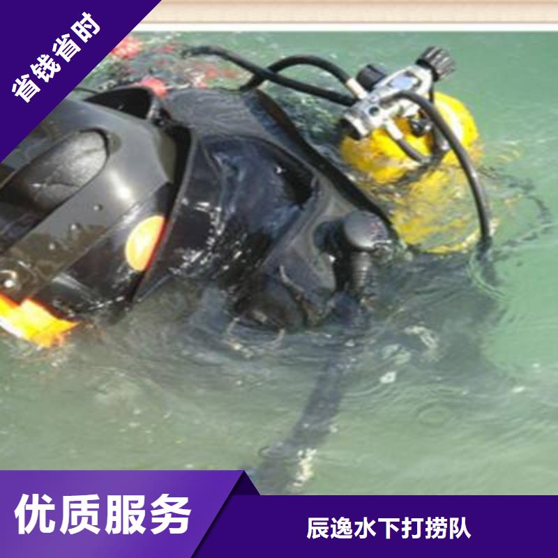 滨城区质量放心