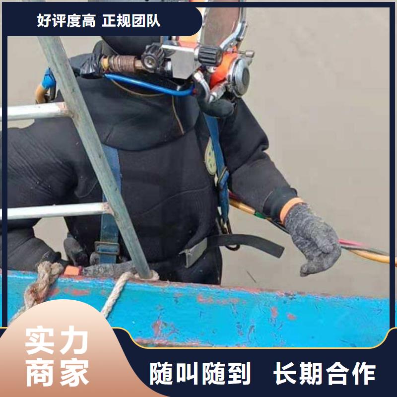 滨城区质量放心