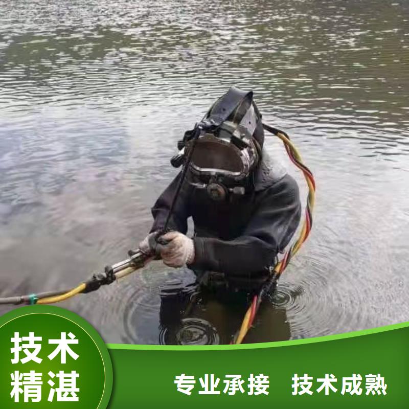 蓝山县诚信企业
