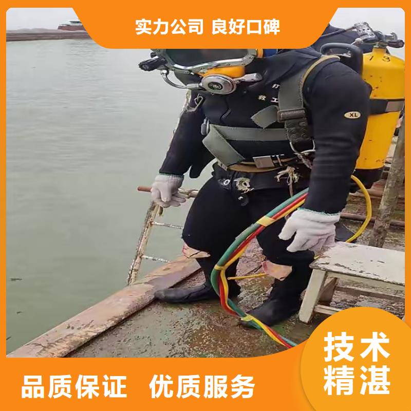蓝山县诚信企业