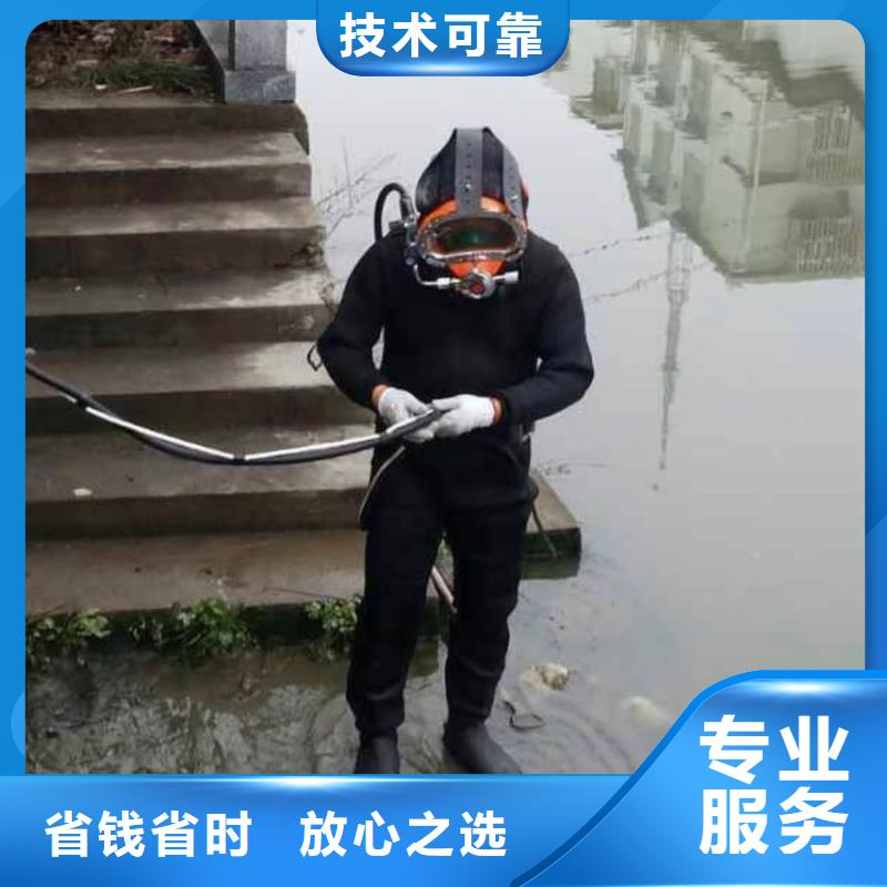 蓝山县诚信企业