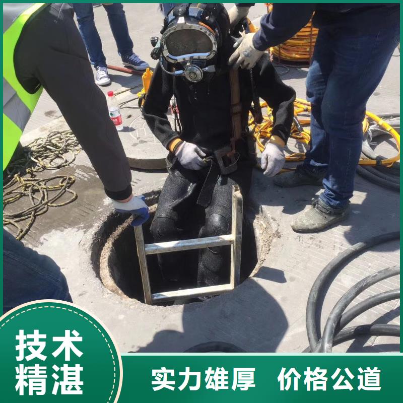 蓝山县诚信企业