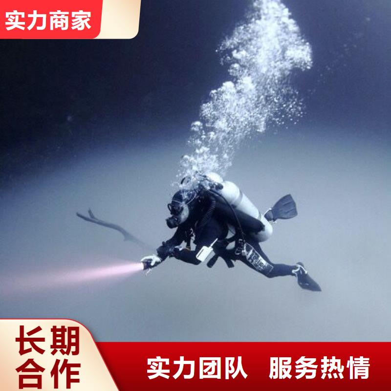 蓝山县诚信企业
