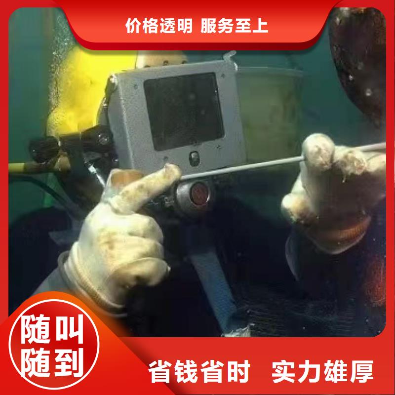 蓝山县诚信企业