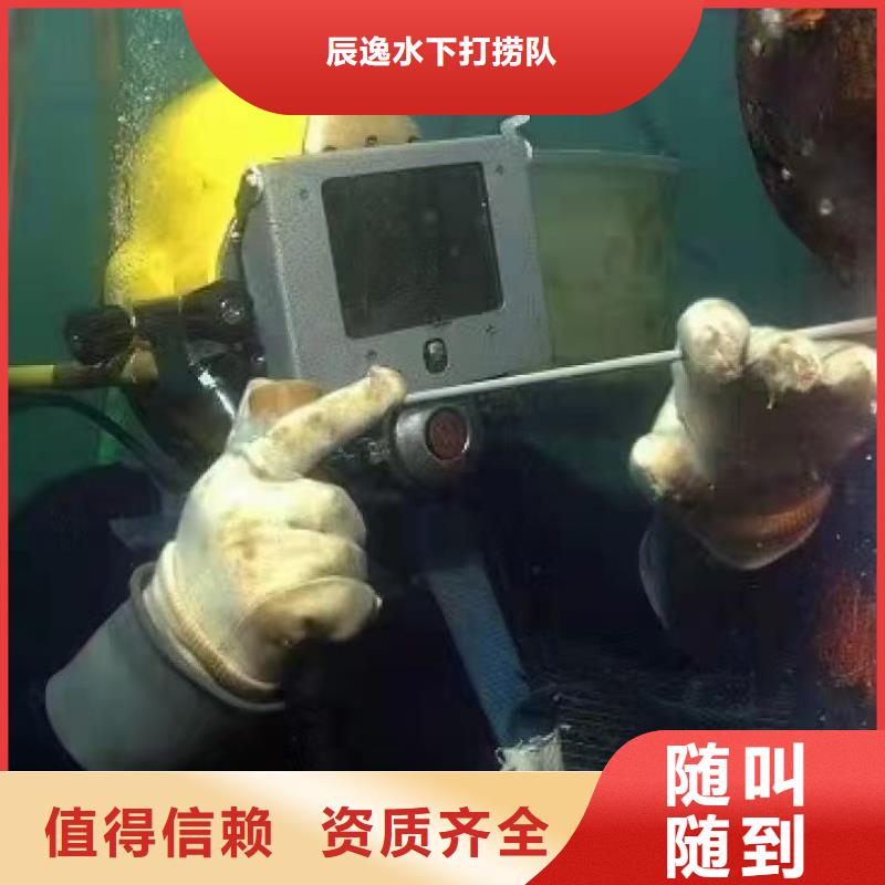 蓝山县诚信企业