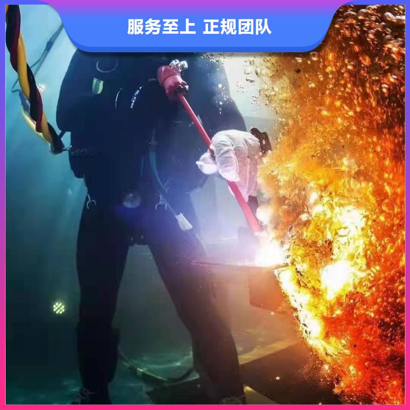 滨城区质量放心