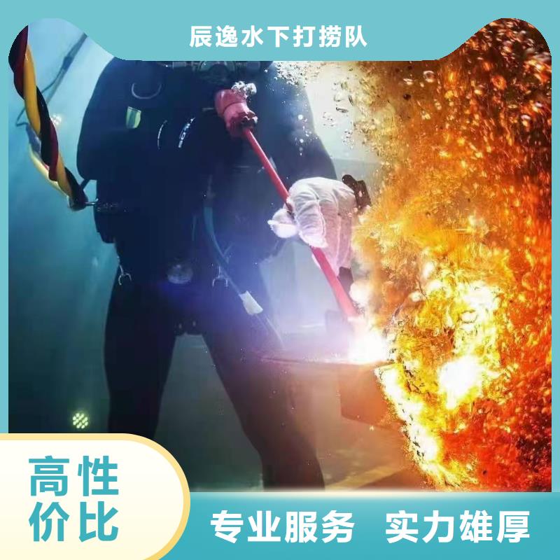 蓝山县诚信企业