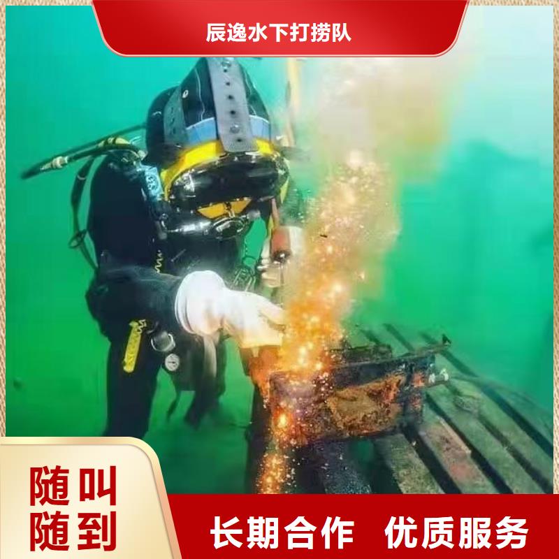 蓝山县诚信企业
