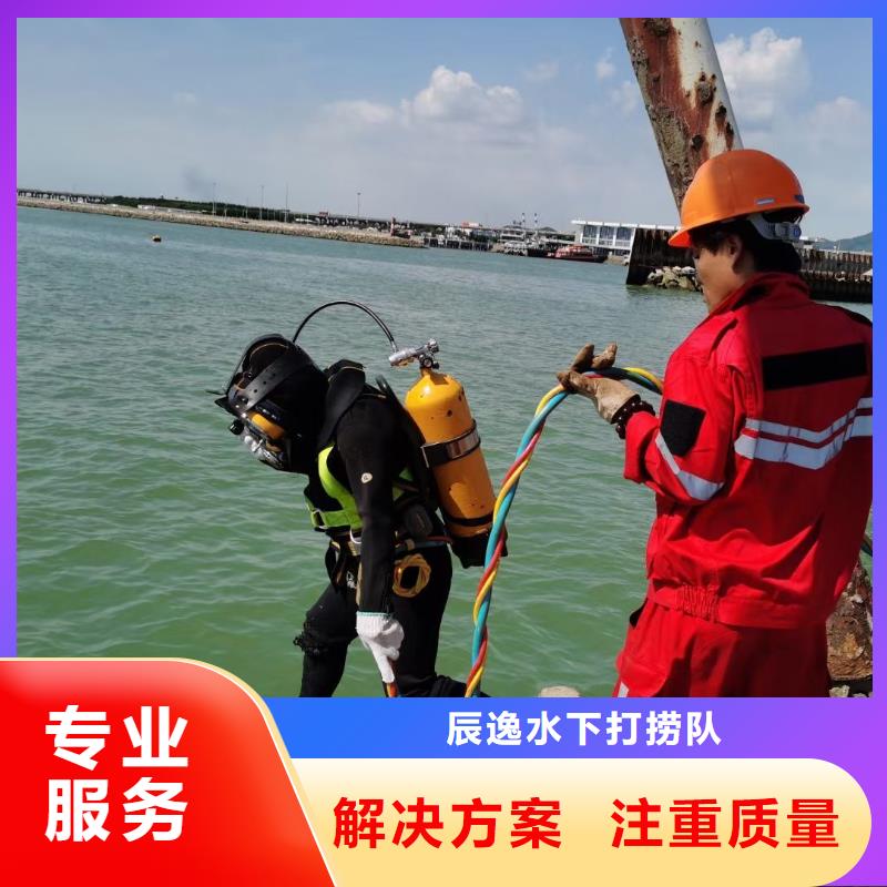 蓝山县诚信企业