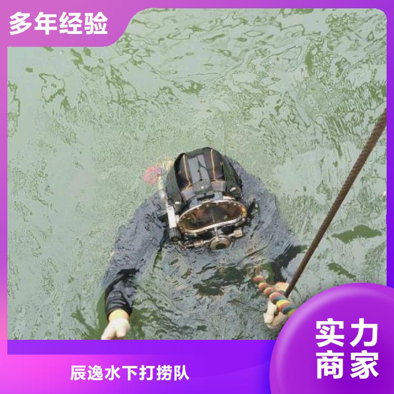 蓝山县诚信企业