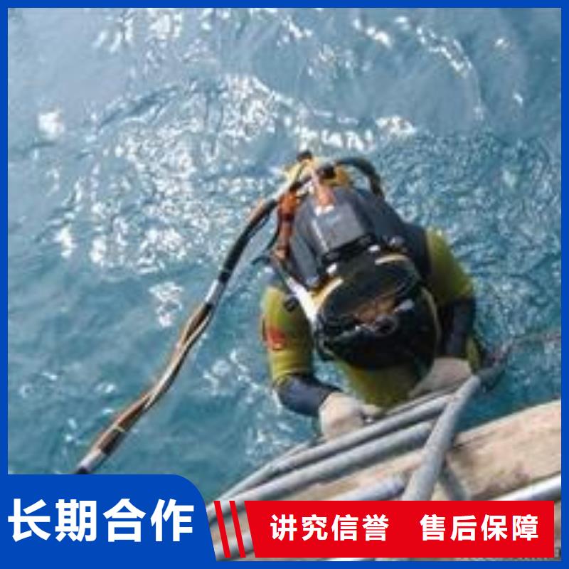 博野县水下封堵择优