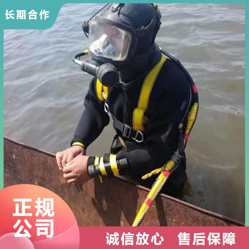 句容市水下封堵货源
