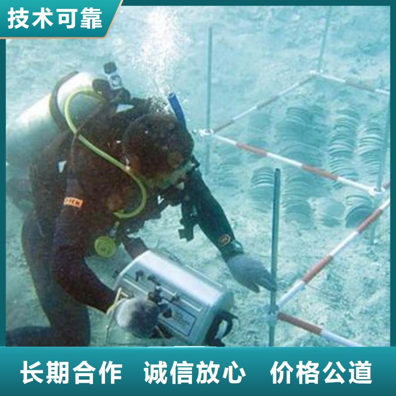 句容市水下封堵货源