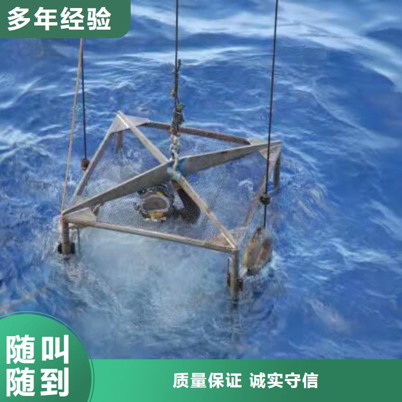 句容市水下封堵货源