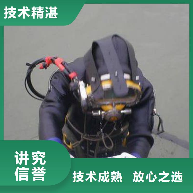 句容市水下封堵货源