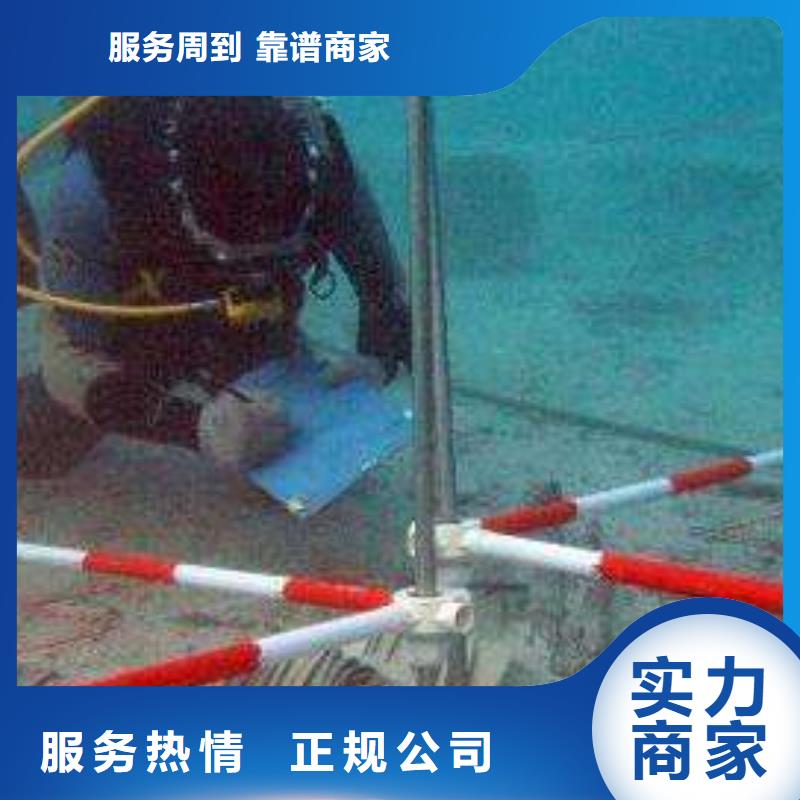 湾里区水下封堵质量放心