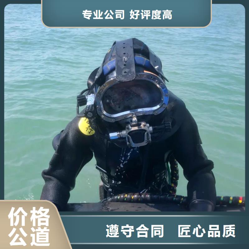 博野县水下封堵择优