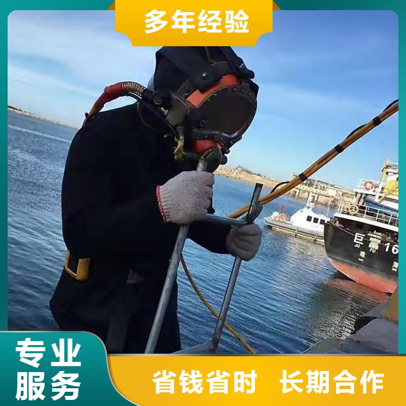 博野县水下封堵择优