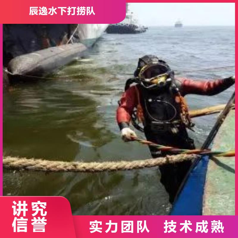 博野县水下封堵择优