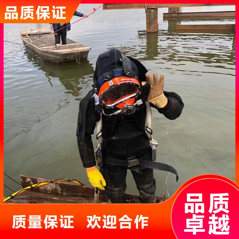 湾里区水下封堵质量放心