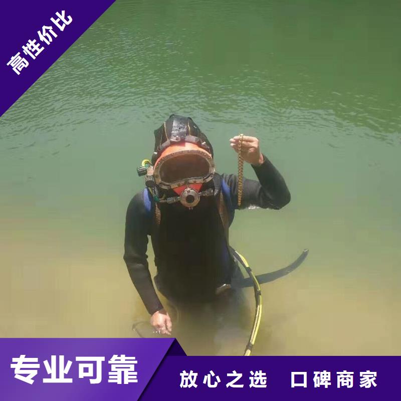 湾里区水下封堵质量放心