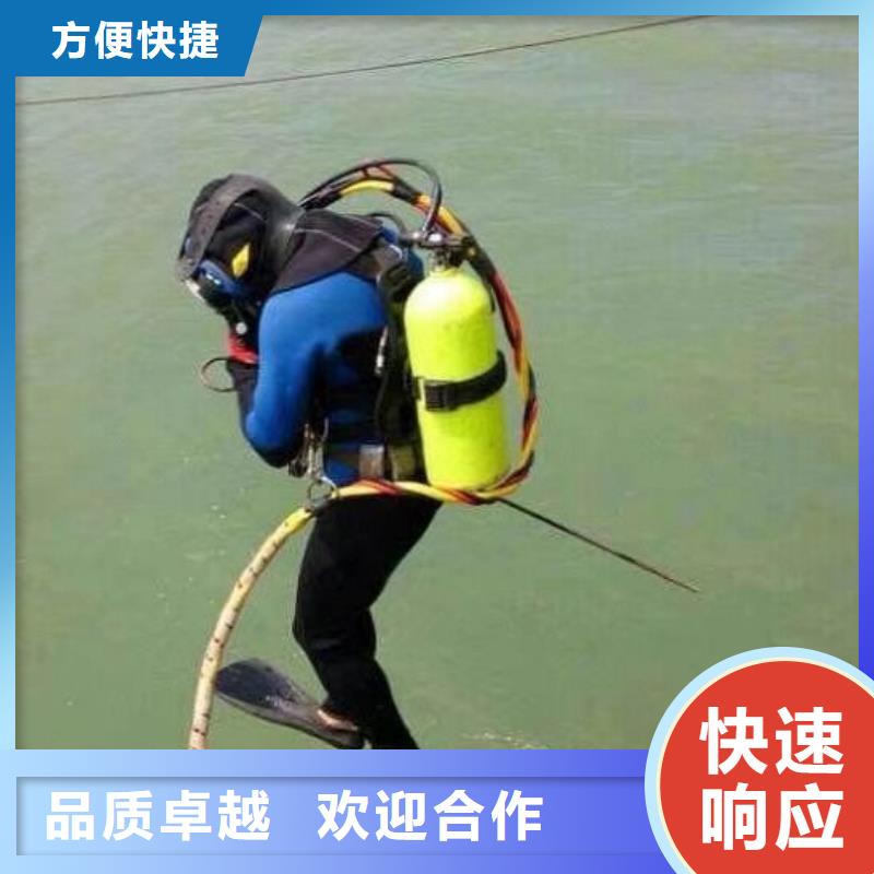 博野县水下封堵择优