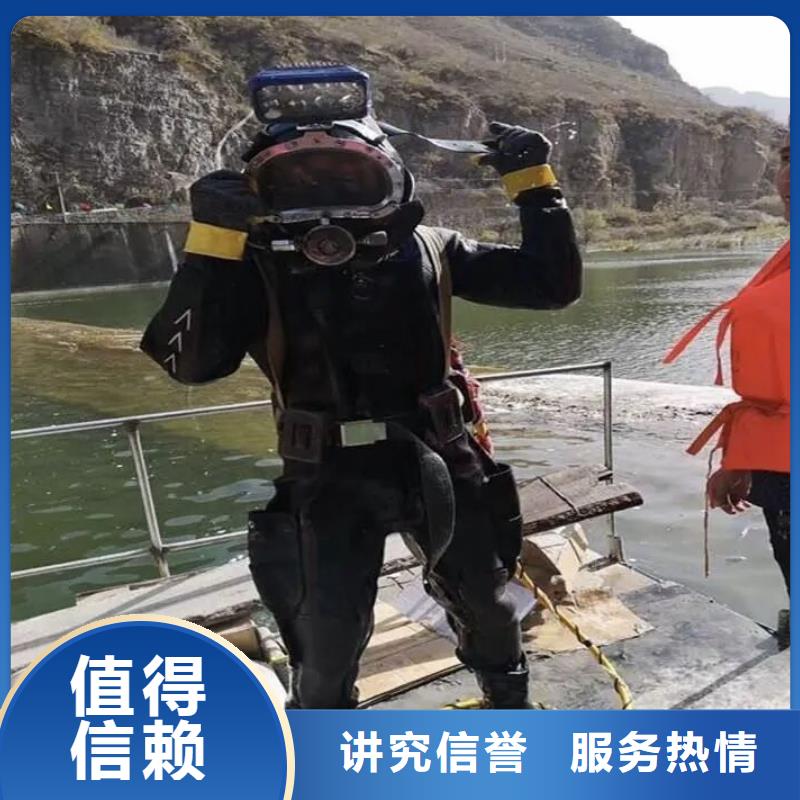 江夏区水下堵洞