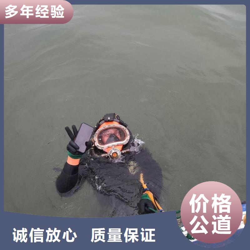 句容市水下封堵货源