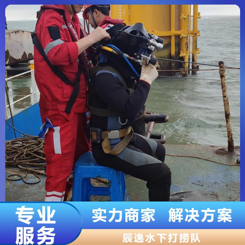 湾里区水下封堵质量放心