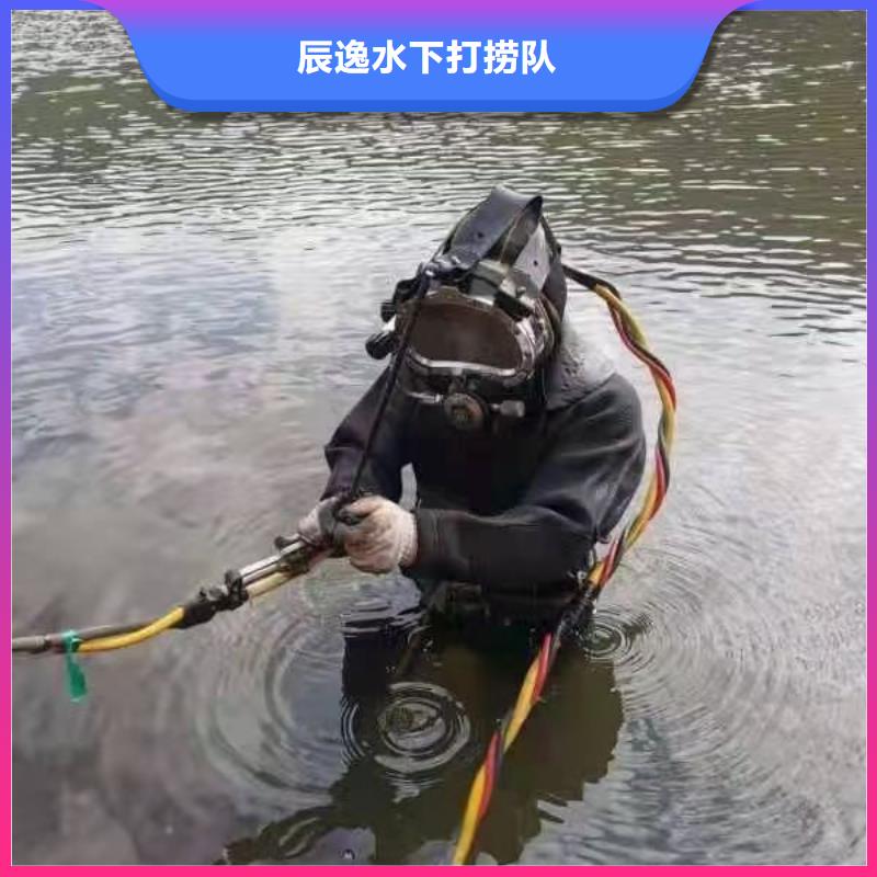 句容市水下封堵货源