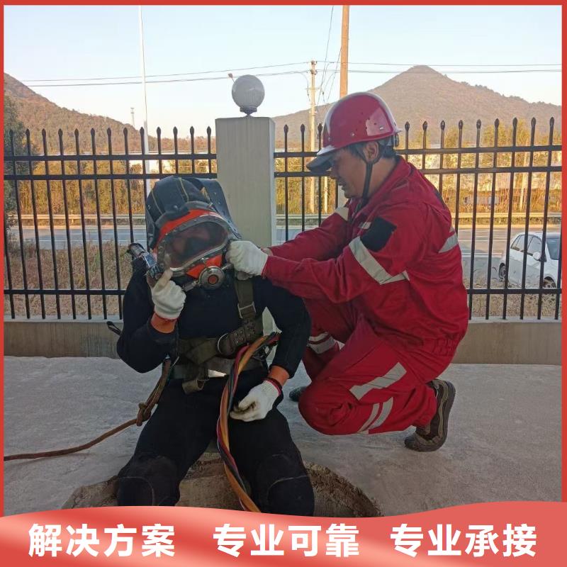 句容市水下封堵货源