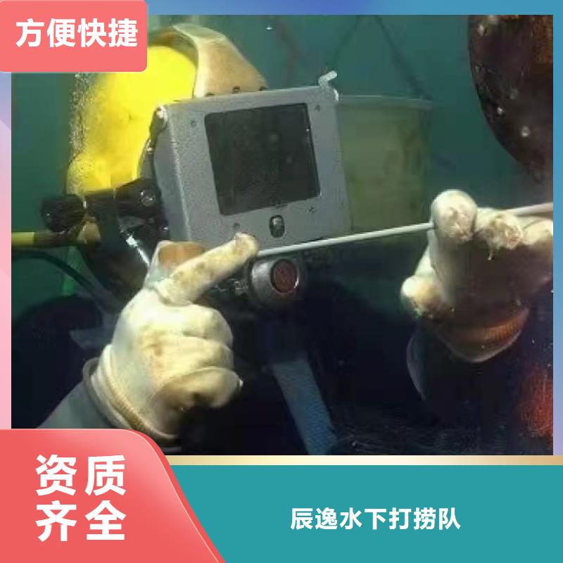 易县水下封堵来电咨询