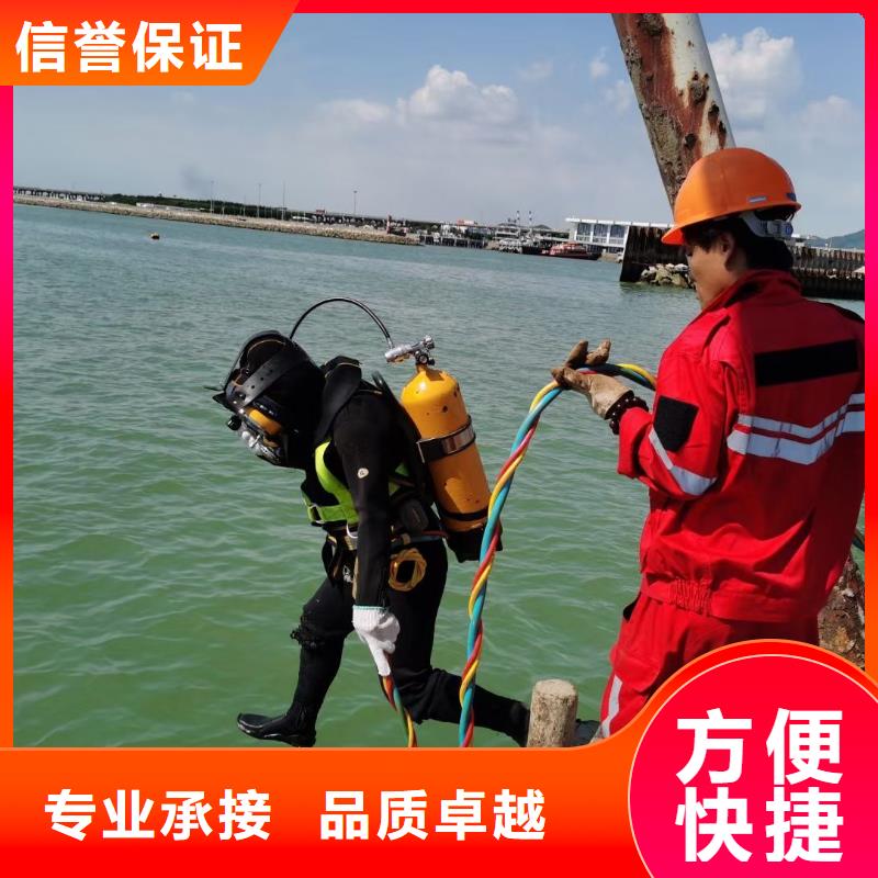 易县水下封堵来电咨询