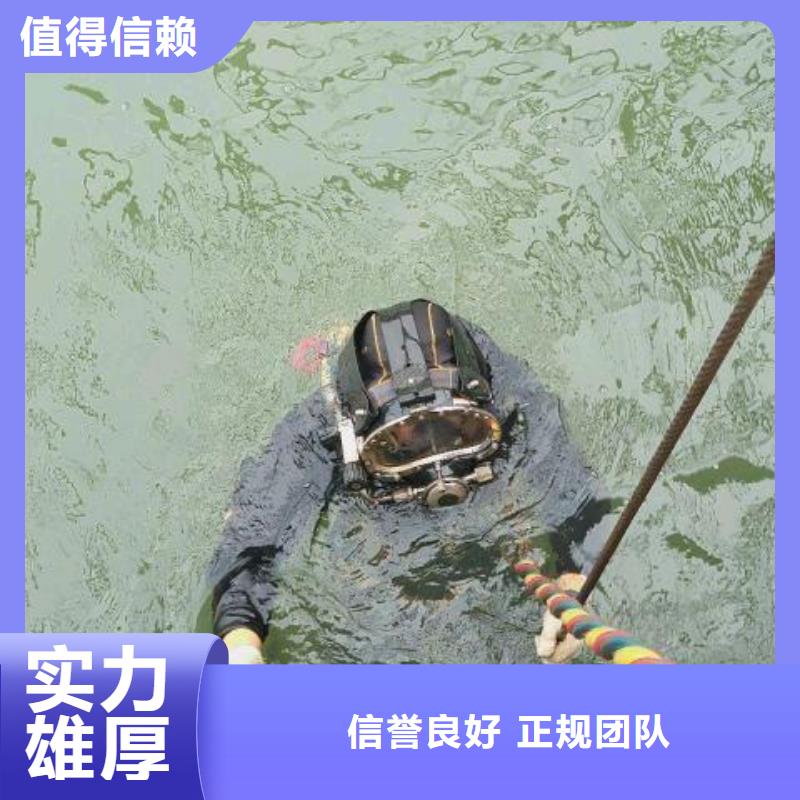 易县水下封堵来电咨询