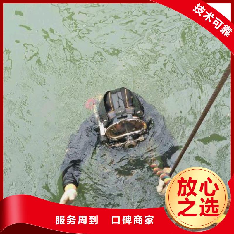 句容市水下封堵货源