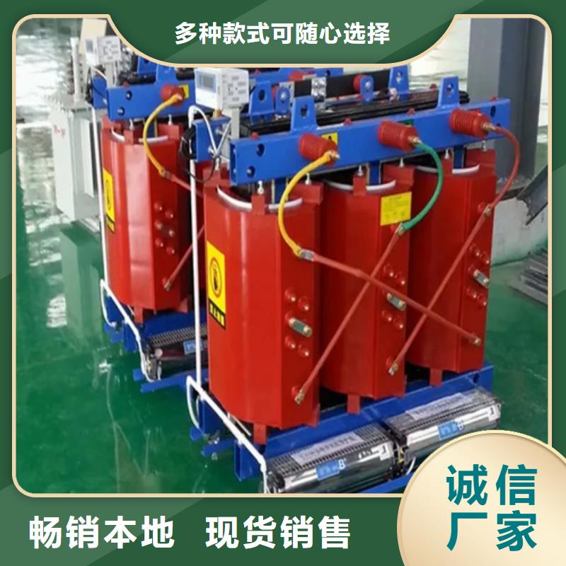 315kva干式变压器品牌:金仕达变压器有限公司