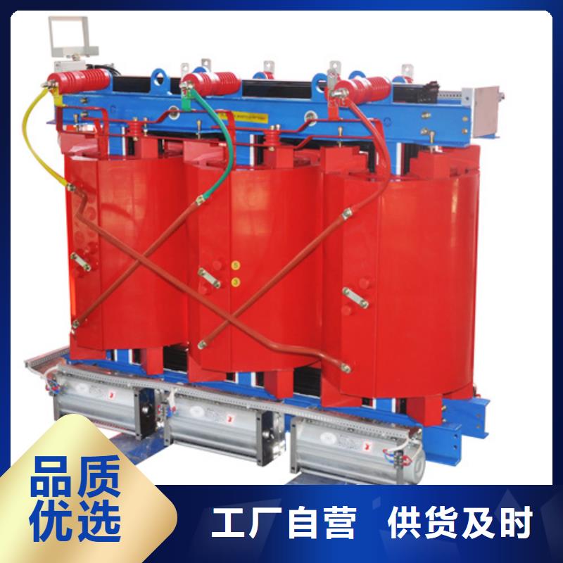 供应200KVASCB10干式变压器的当地厂家