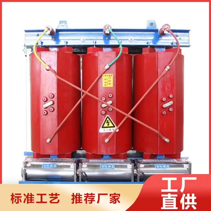 1250kva干式变压器厂价批发