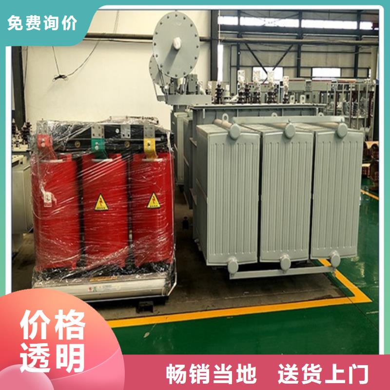 500KVASCB12干式变压器出厂价