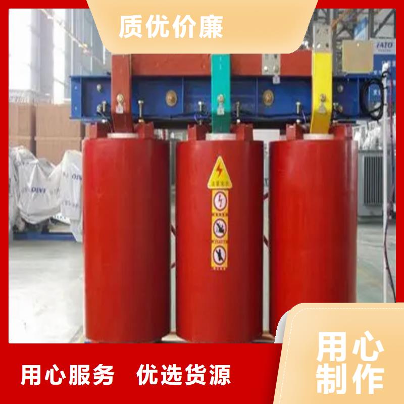 500KVASCB12干式变压器出厂价